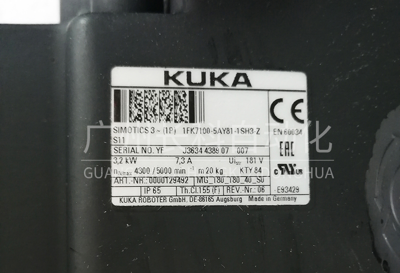 KUKA電機 0000129492 庫卡電機 0000129492
