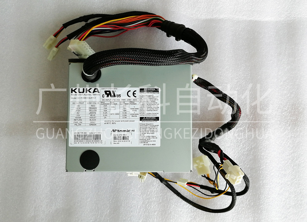 KUKA電源模塊00-126-383 KUKA電源模塊00-126-383