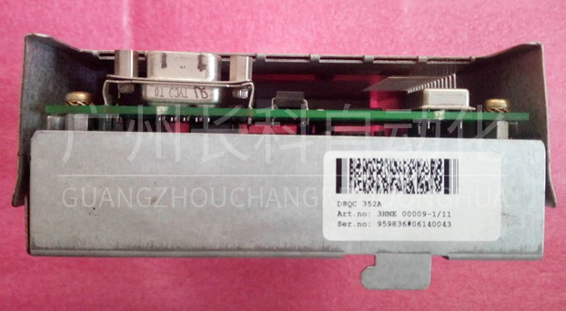 通訊板DSQC352A 3HNE00009-1 通訊板DSQC352A 3HNE00009-1