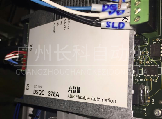 ABB CC-LINK總線(xiàn)通訊DSQC378A ABB CC-LINK總線(xiàn)通訊DSQC378A
