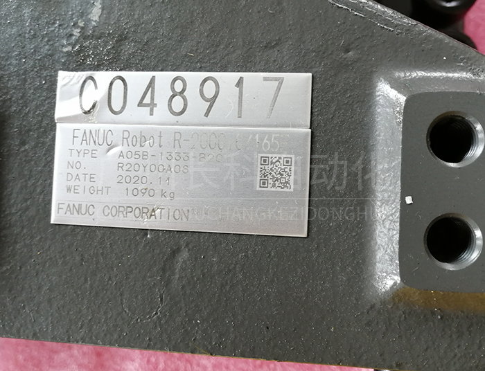發(fā)那科R-2000iC拆機(jī)件 發(fā)那科R-2000iC拆機(jī)件