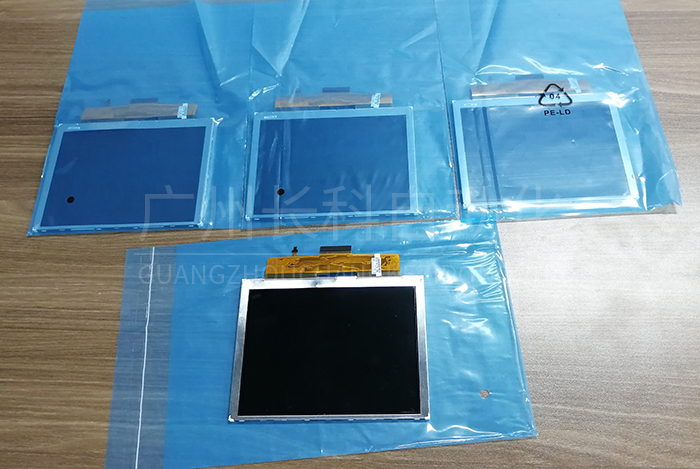 Kawasaki川崎機(jī)器人示教器手柄液晶屏 Kawasaki川崎機(jī)器人示教器手柄液晶屏