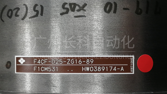 安川T軸減速器F1CM531 HW0389174-A 安川T軸減速器F1CM531 HW0389174-A