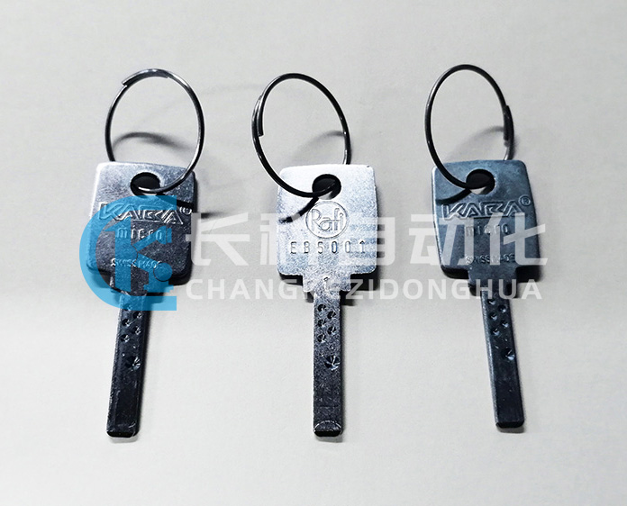 庫卡C2示教器檔位開關(guān)鑰匙 庫卡C2示教器檔位開關(guān)鑰匙