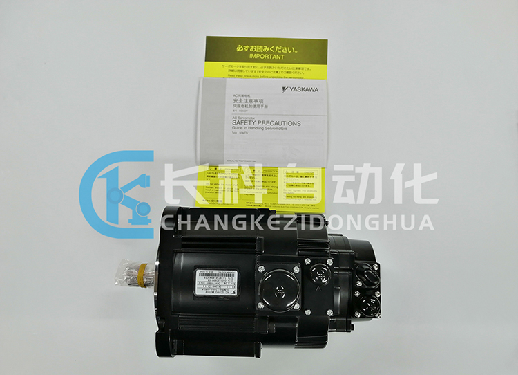 安川伺服電機(jī)SGMRV-13ANA-YR1A 安川伺服電機(jī)SGMRV-13ANA-YR1A