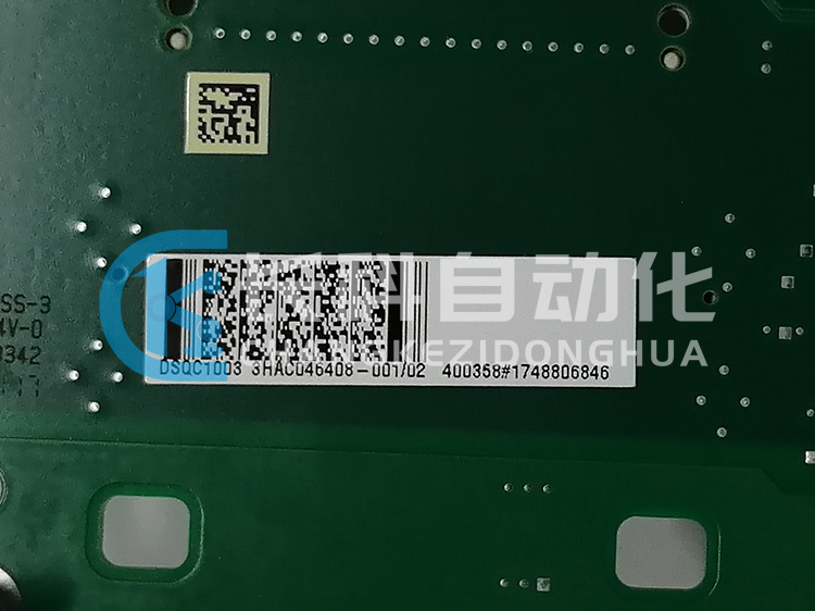 ABB擴展接口板DSQC1003 3HAC046408-001/02 ABB擴展接口板DSQC1003 3HAC046408-001/02