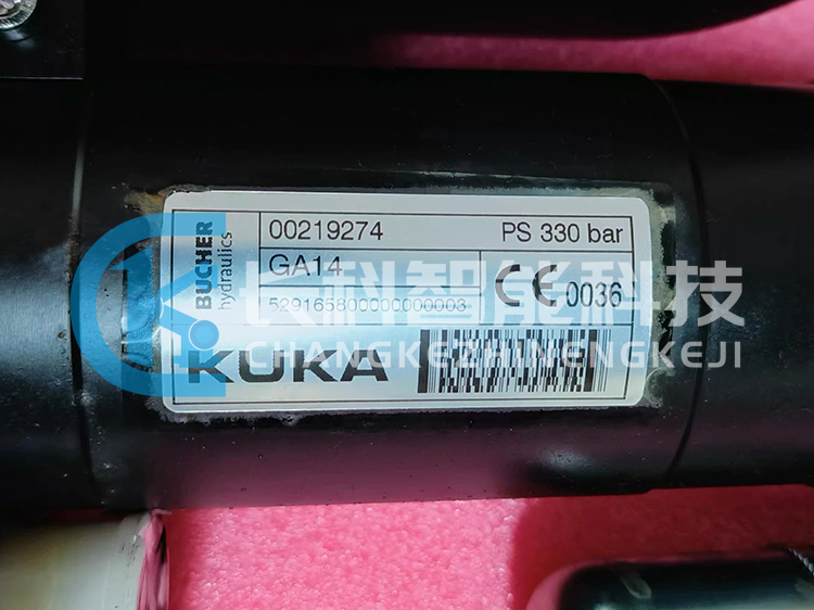 庫(kù)卡平衡缸00-219-274 庫(kù)卡平衡缸00-219-274