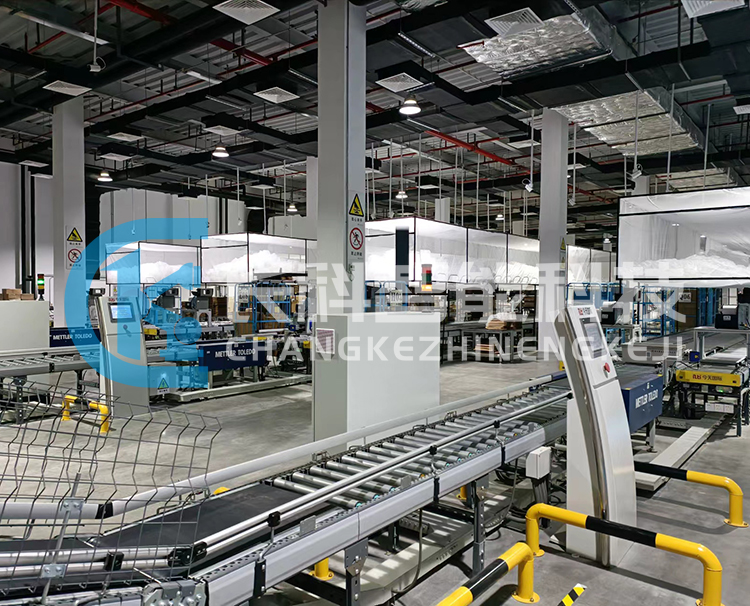 智慧物流中心倉(cāng)庫項(xiàng)目