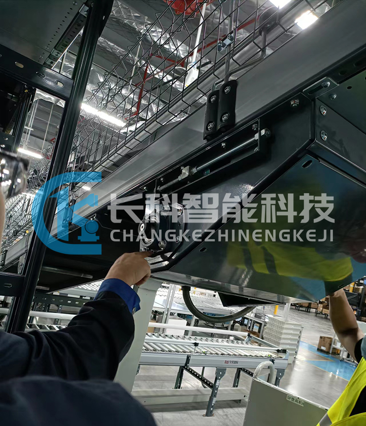 智慧物流中心倉(cāng)庫項(xiàng)目