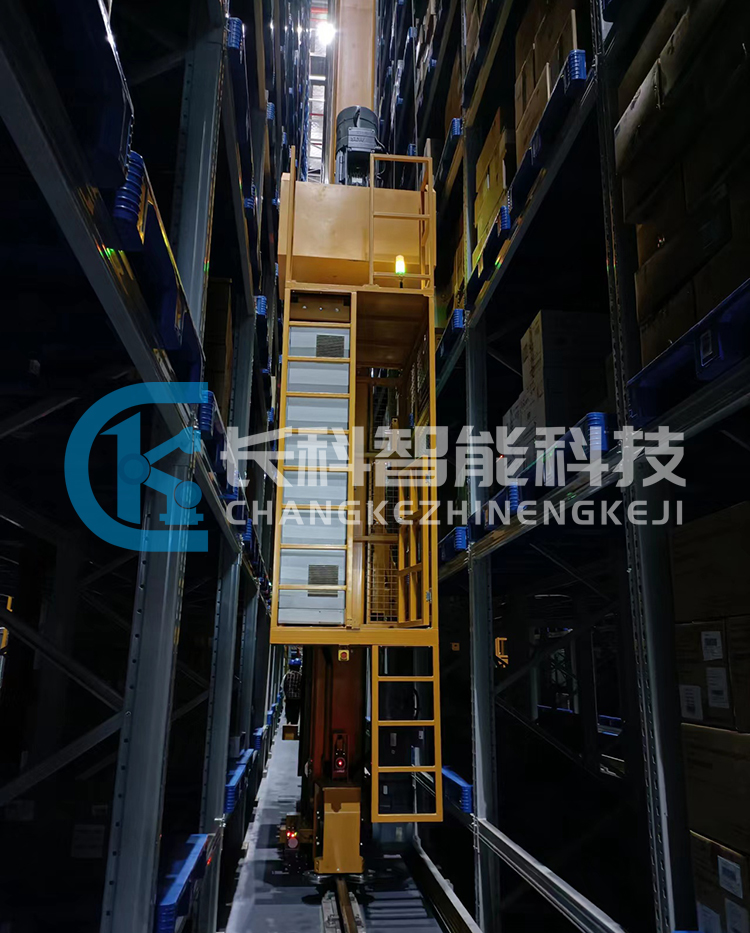 智慧物流中心倉(cāng)庫項(xiàng)目