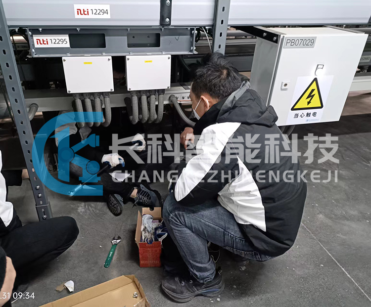 智慧物流中心倉(cāng)庫項(xiàng)目