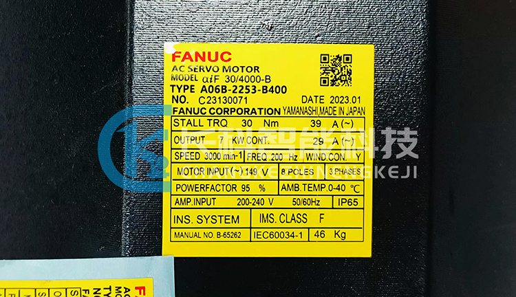 發(fā)那科伺服電機A06B-2253-B400 發(fā)那科伺服電機A06B-2253-B400