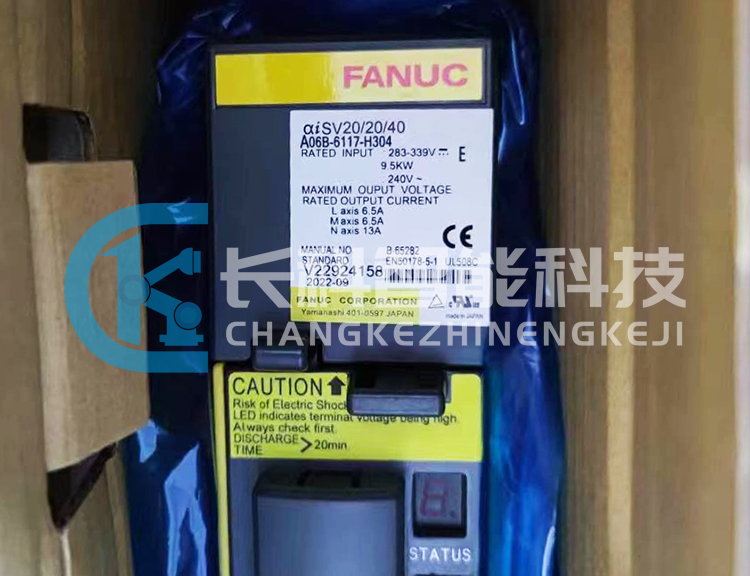 發(fā)那科伺服放大器A06B-6117-H304 發(fā)那科伺服放大器A06B-6117-H304
