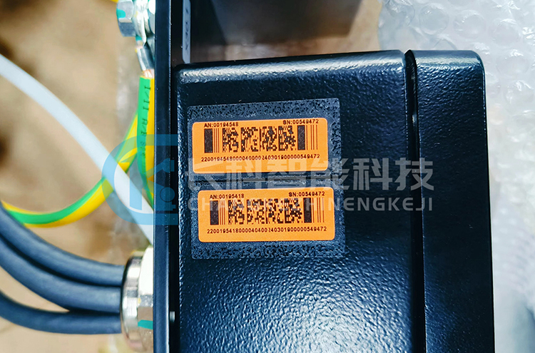 KR470機器人電纜00-195-418 KR470機器人電纜00-195-418