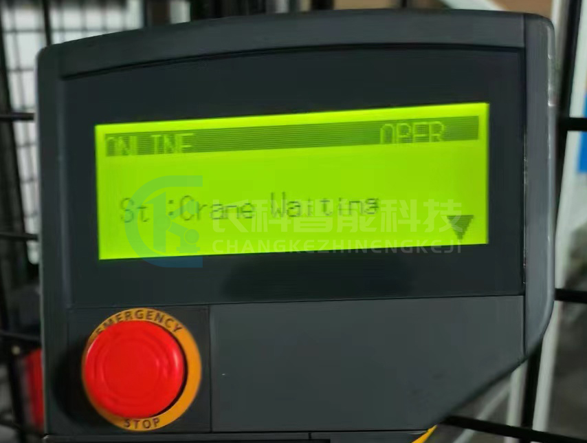 muratec村田自動(dòng)倉(cāng)儲(chǔ)系統(tǒng)檢修 muratec村田自動(dòng)倉(cāng)儲(chǔ)系統(tǒng)檢修