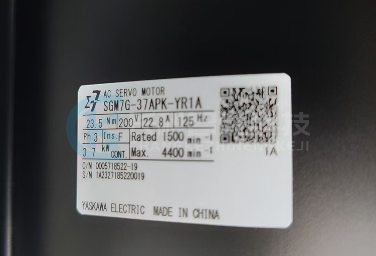 安川伺服電機SGM7G-37APK-YR1A 安川伺服電機SGM7G-37APK-YR1A