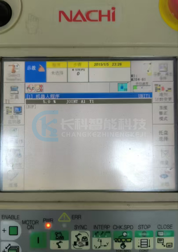 NACHI MZ04 Robot CPU Board L2178C01 UM388 Reinstall System